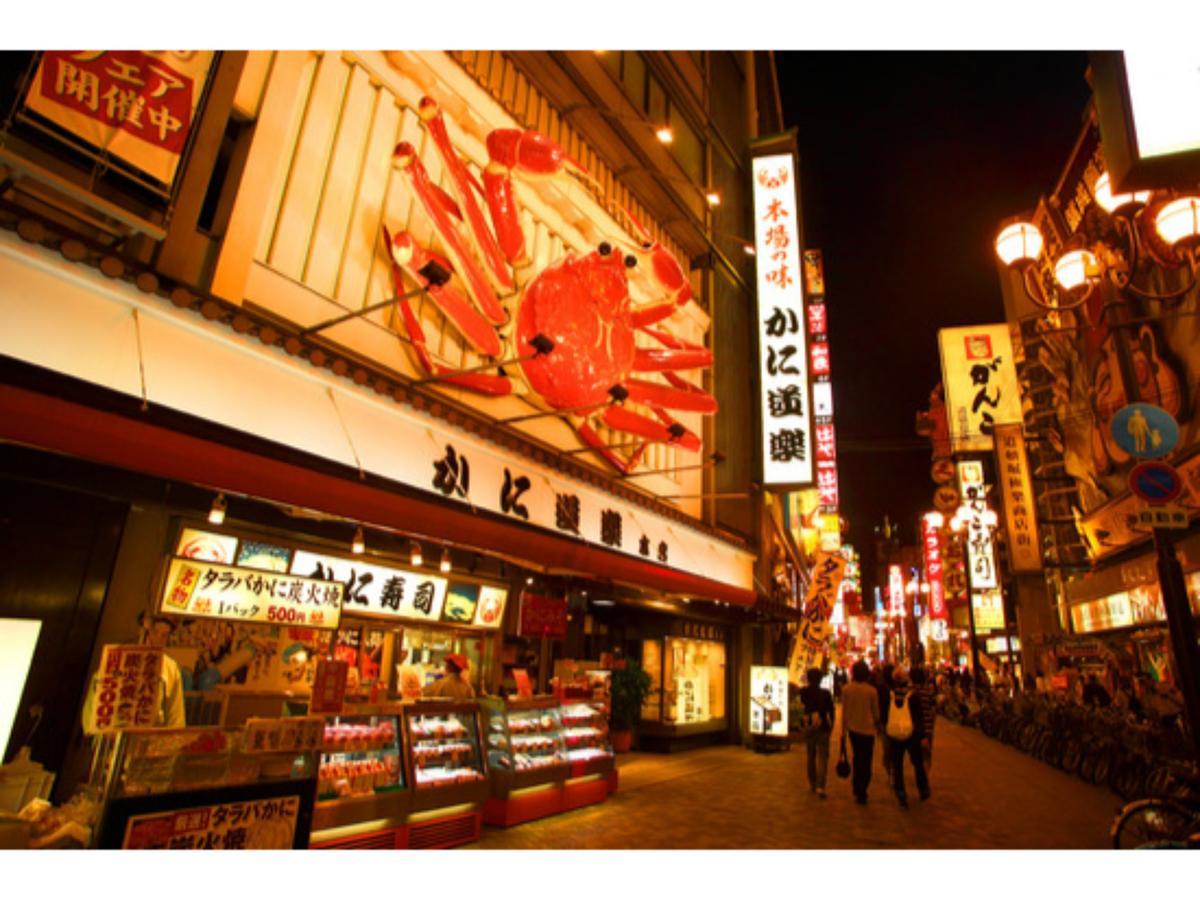 Osaka View Hotel Honmachi Exterior photo